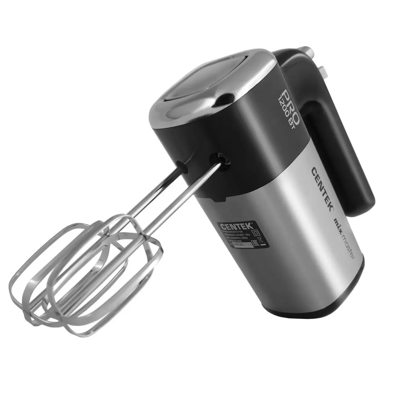 Миксер Centek CT-1120 черный/сталь 1200 Вт,, 5 скоростей+турбо, взбивание/замешивание