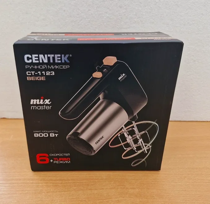 Миксер Centek CT-1123 (черный/сталь)