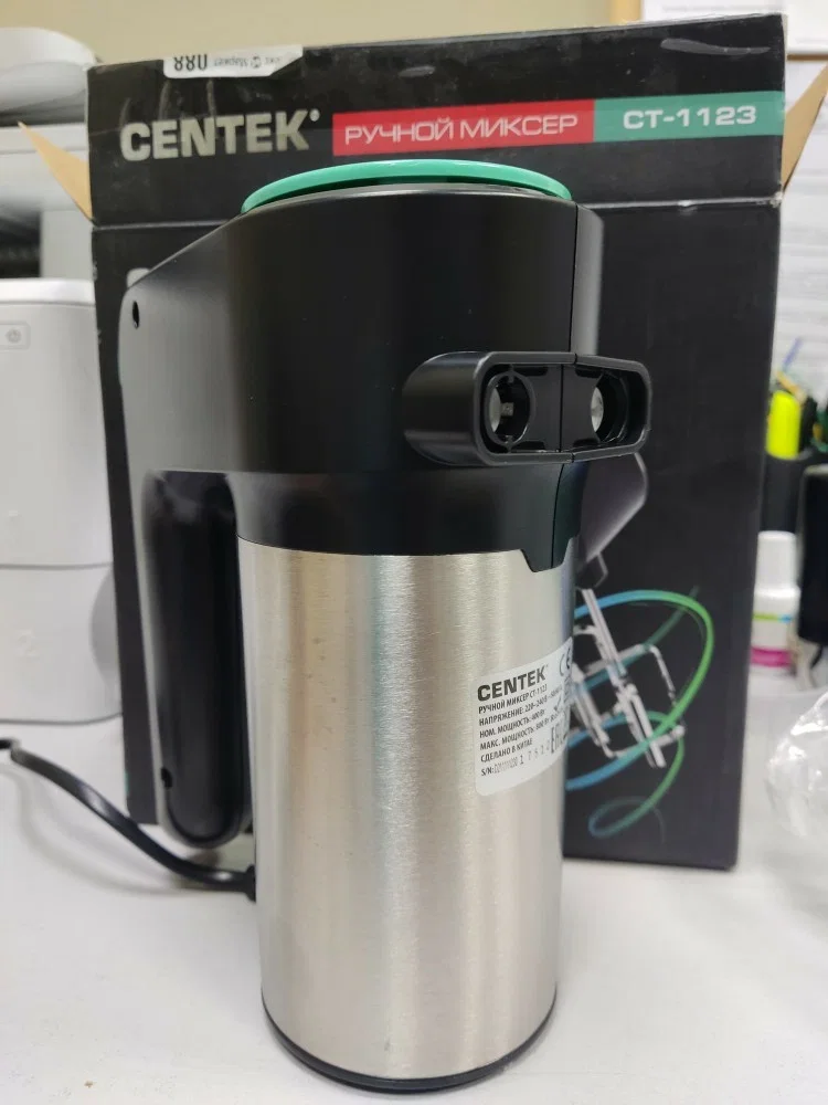 Миксер Centek CT-1123 Beige 800 Вт,, 6 скоростей +турбо, взбивание/замешивание