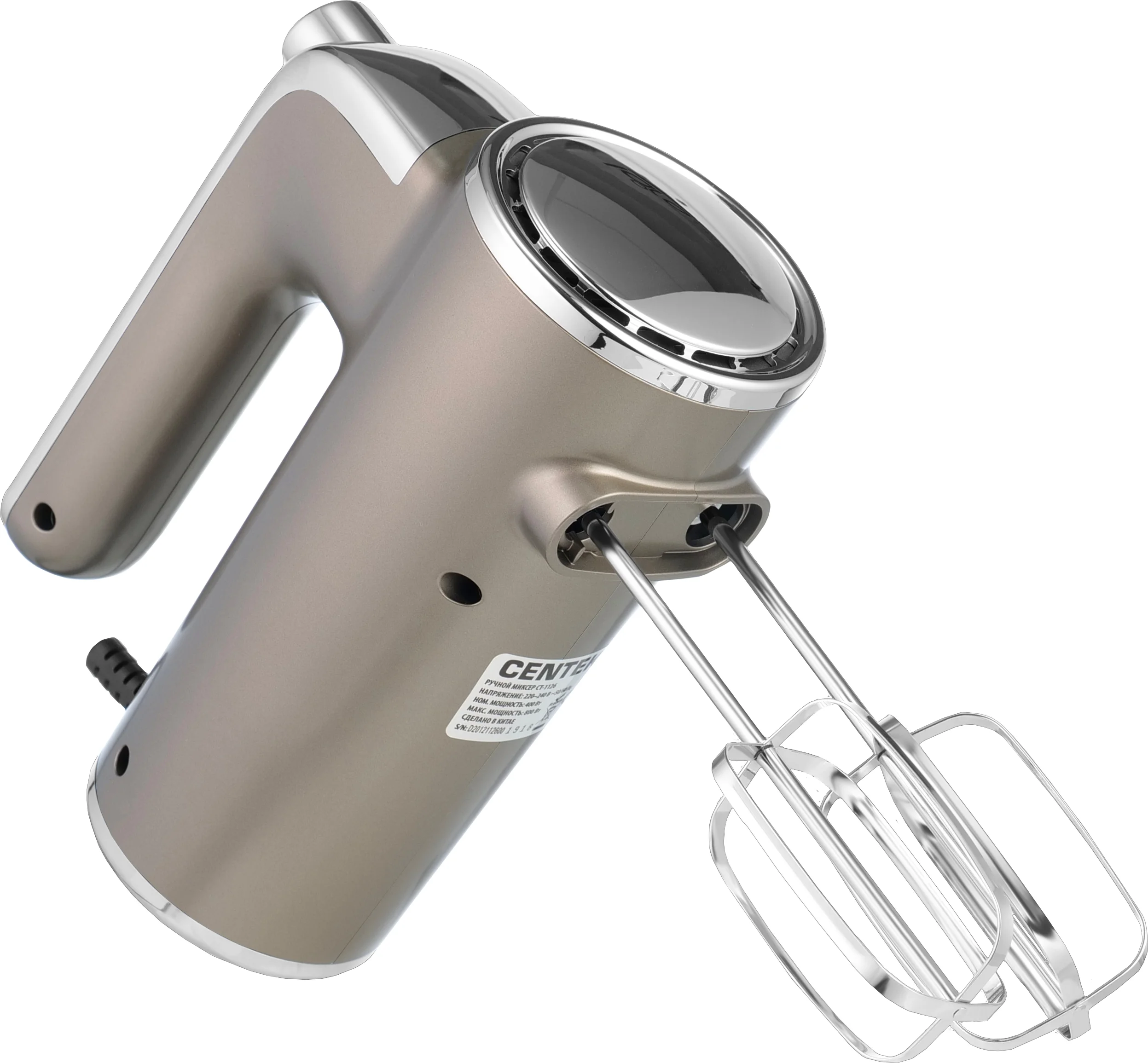 Миксер Centek CT-1126