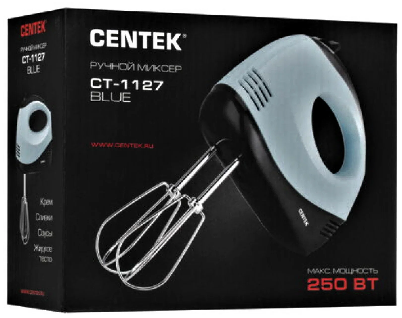 Миксер Centek CT-1127 синий/черный