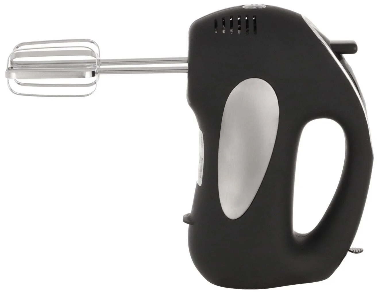 Миксер Goodhelper НМ-455