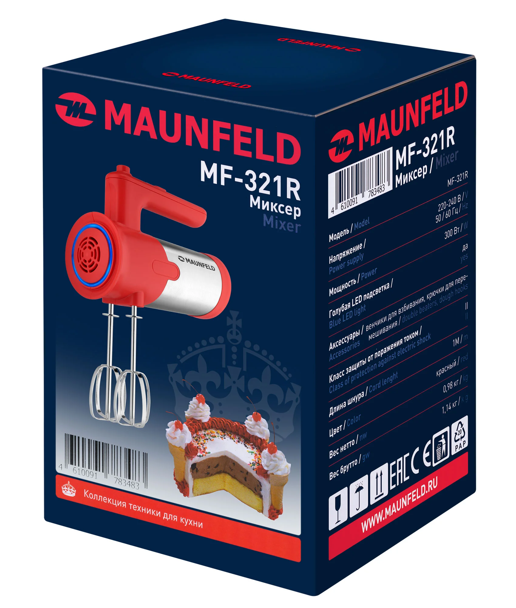 Миксер Maunfeld MF-321R