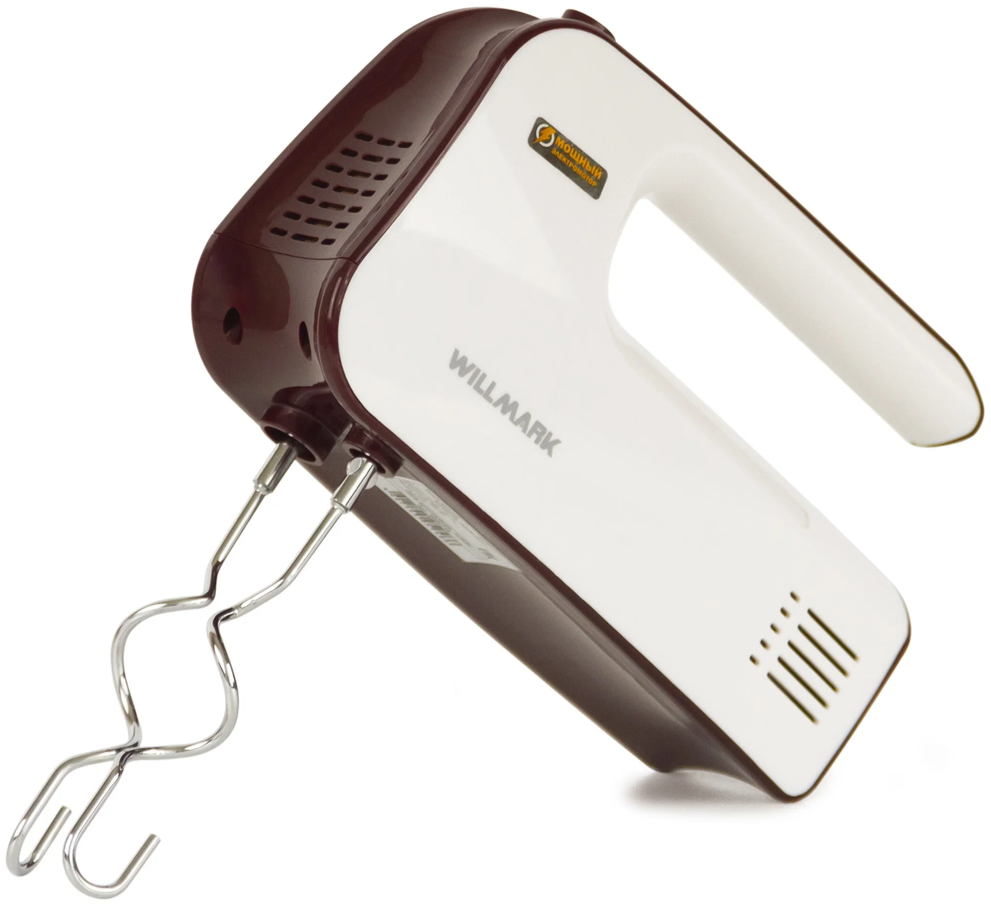 Миксер Willmark WHM-5517 (350Вт, 5 скоростей, 2 вид насадок, бордовый)