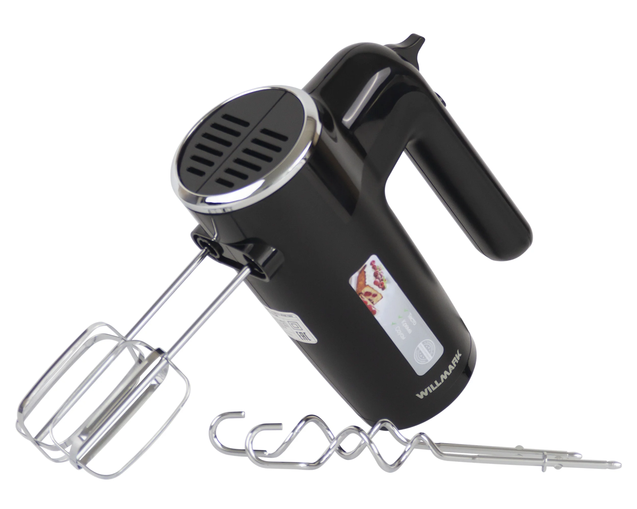 Миксер Willmark WHM-7003 (500Вт, 6 скоростей, насадки для взбивания/для теста, черный)