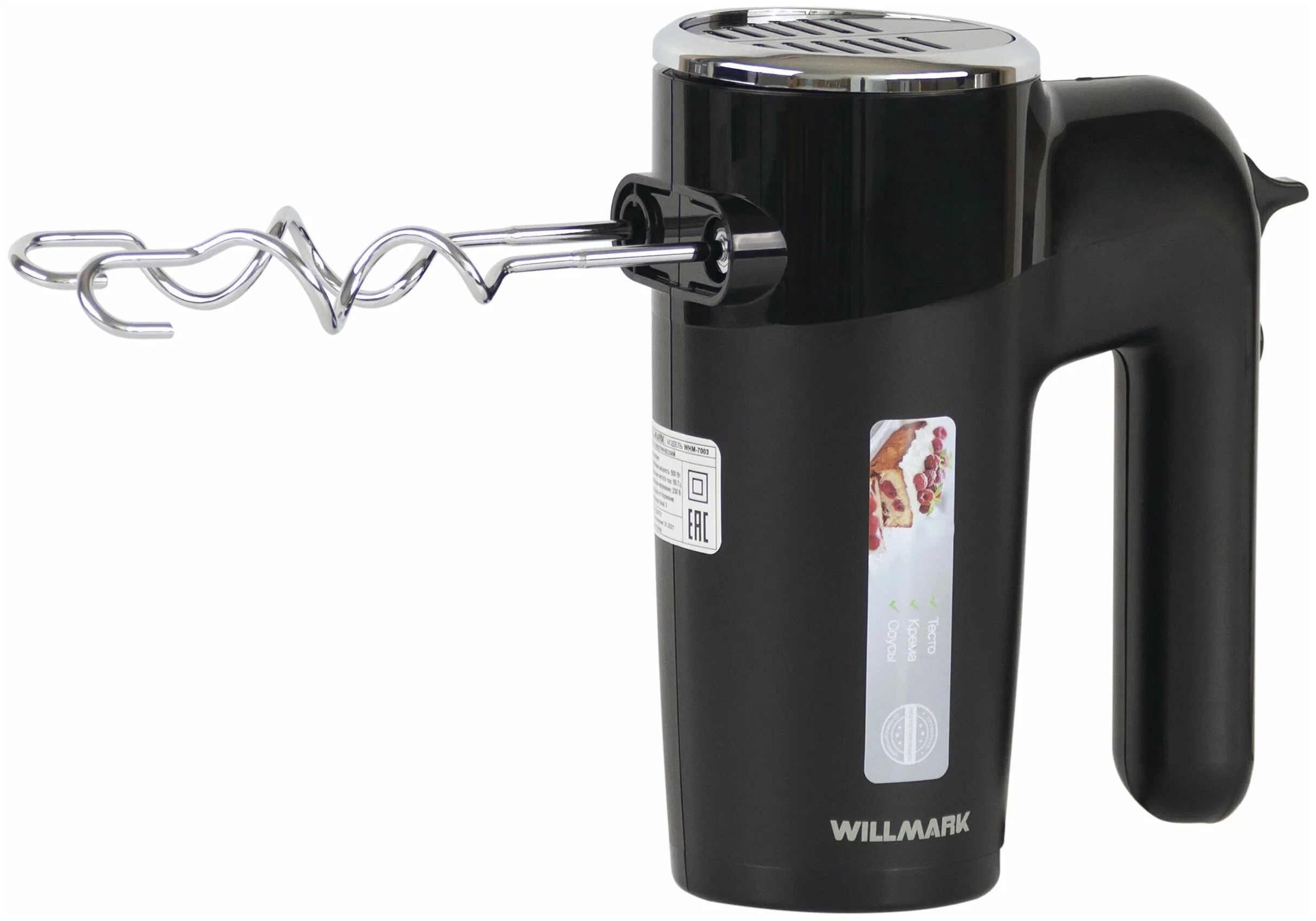 Миксер Willmark WHM-7003 (500Вт, 6 скоростей, насадки для взбивания/для теста, черный)