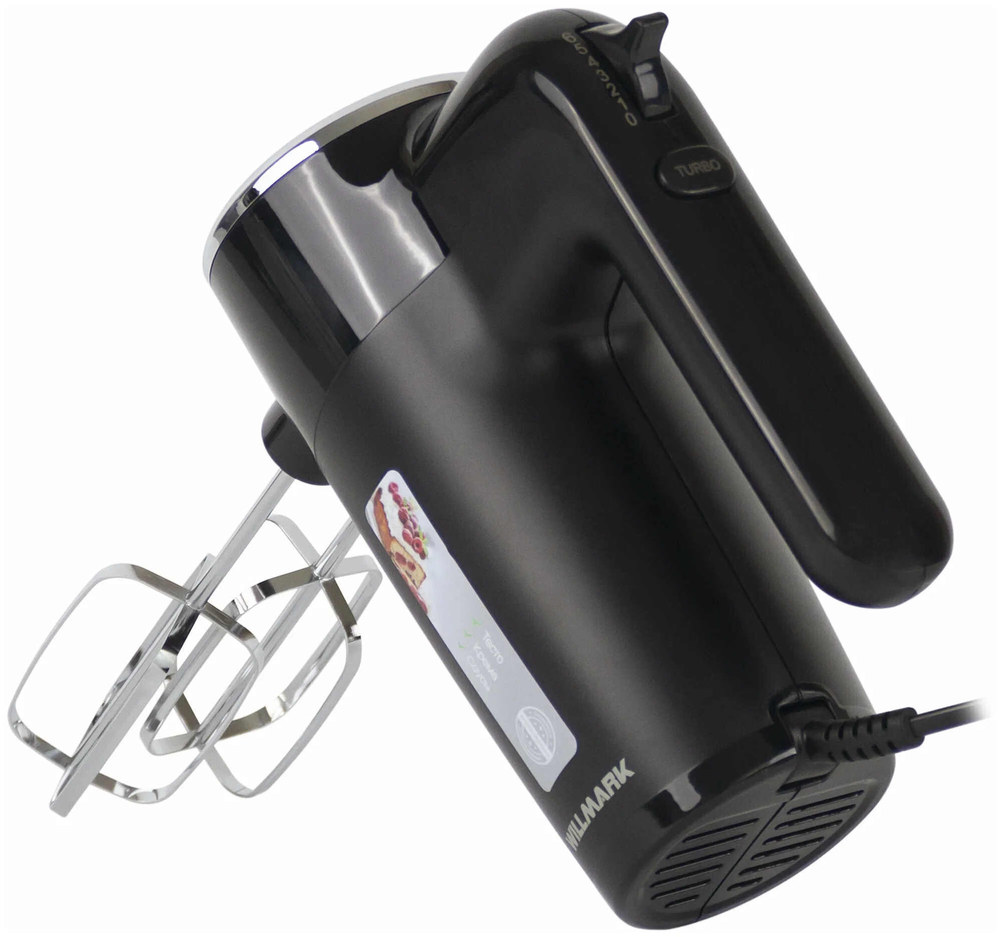 Миксер Willmark WHM-7003 (500Вт, 6 скоростей, насадки для взбивания/для теста, черный)