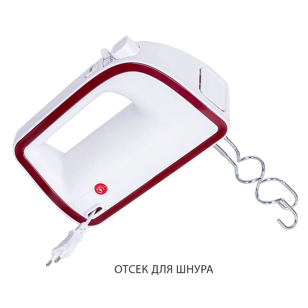 Миксер Pioneer MX325 350Вт, 5 скоростей