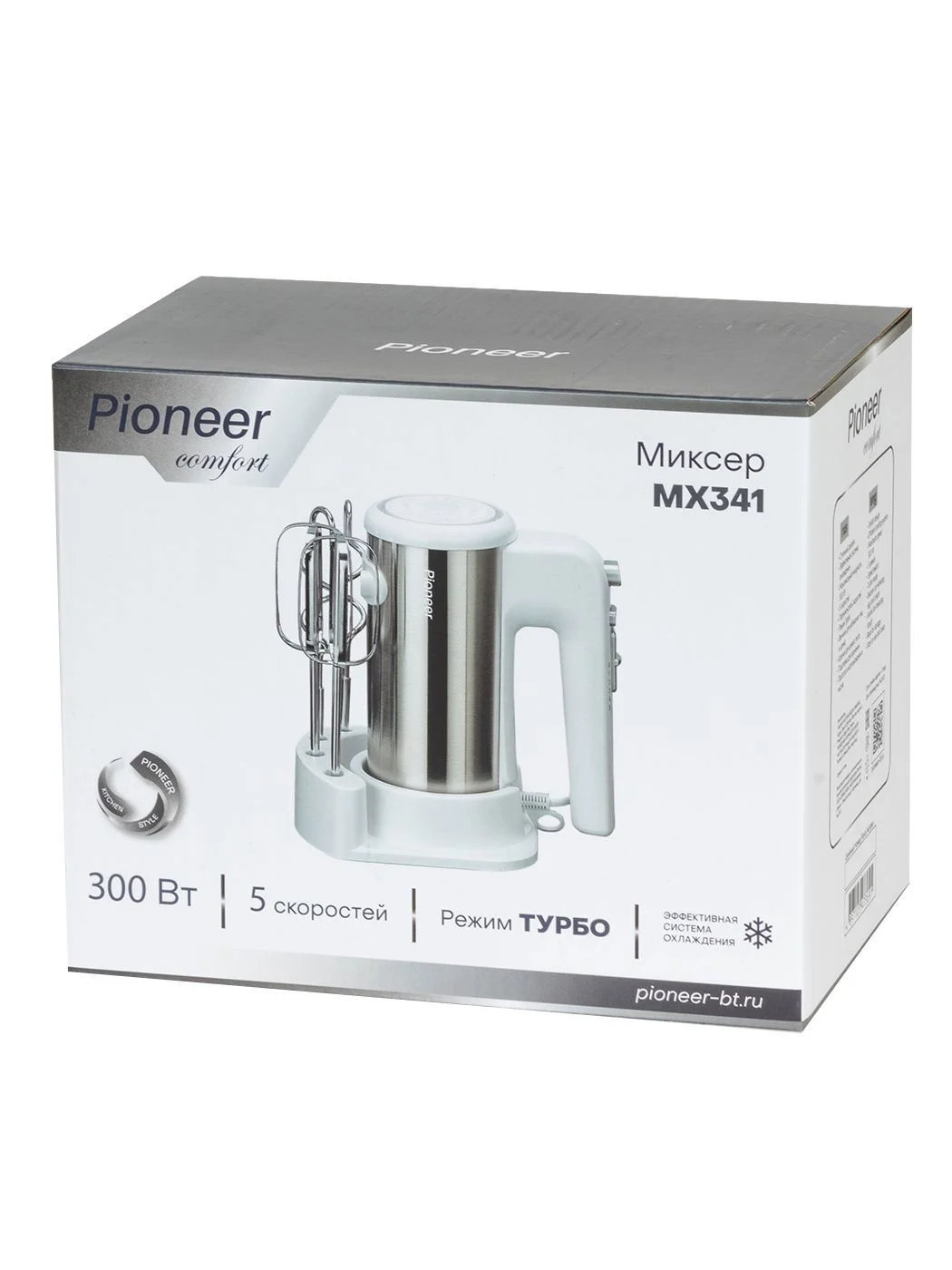 Миксер Pioneer MX340 300Вт, 5 скоростей