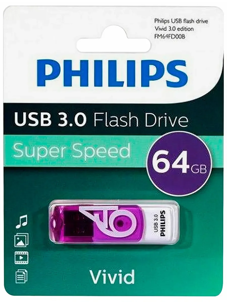 Флеш накопитель 64GB PHILIPS VIVID3.0 64GB, USB 3.0