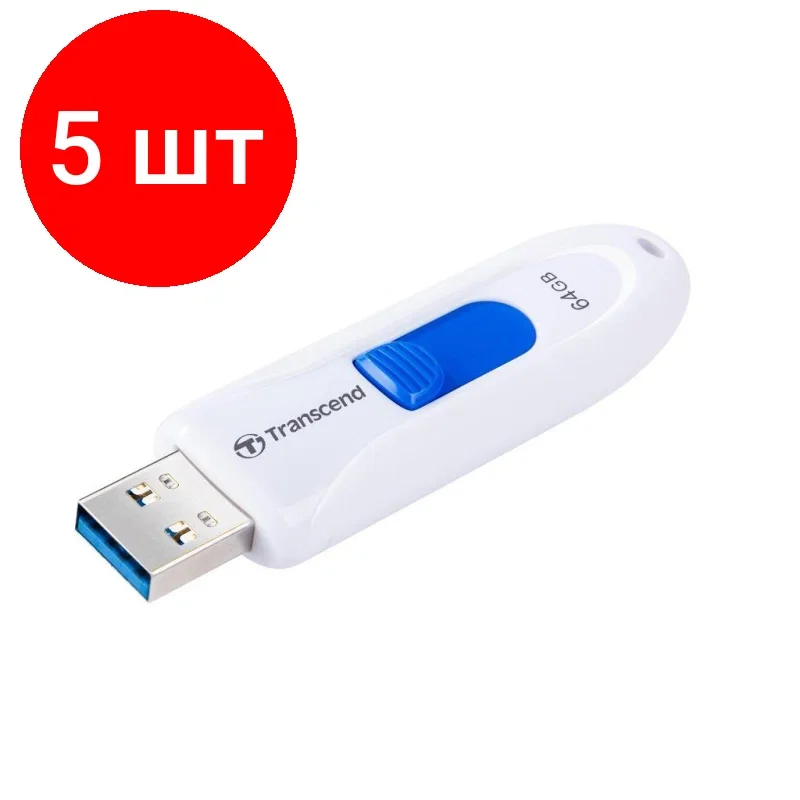 Флеш накопитель 64GB Transcend JetFlash 790, USB 3.1, Черный/Синий