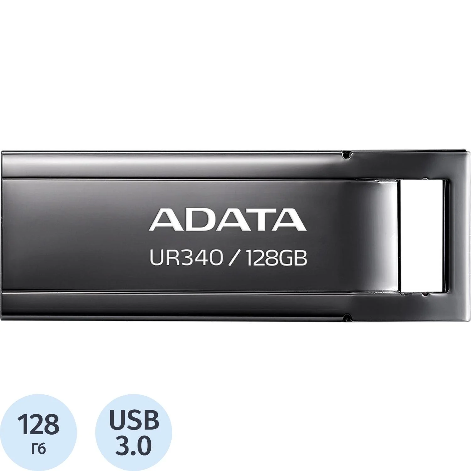 Флеш накопитель 128GB A-DATA UR340, USB 3.2, черный