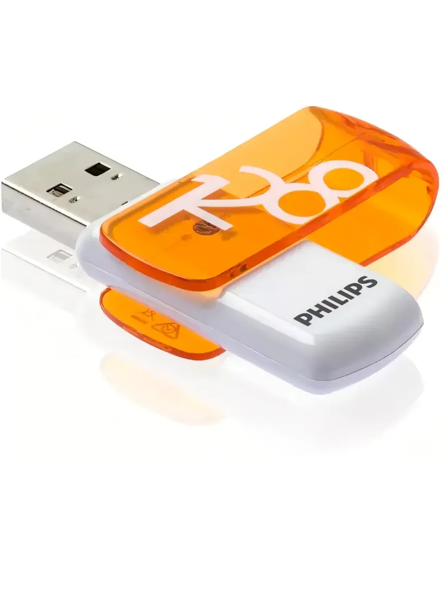 Флеш накопитель 128GB PHILIPS VIVID2.0 128GB, USB 2.0