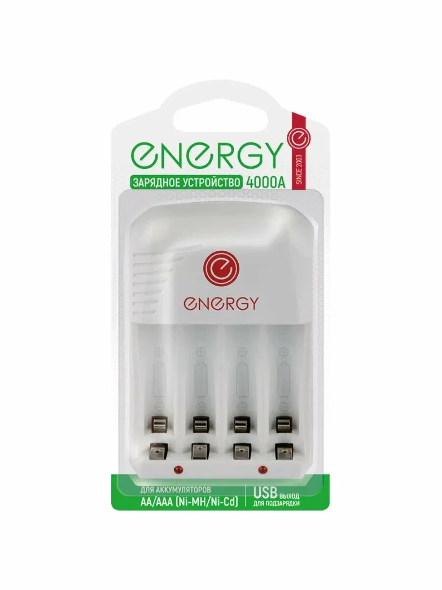 Зарядное устройство Energy 4000А — фото 3
