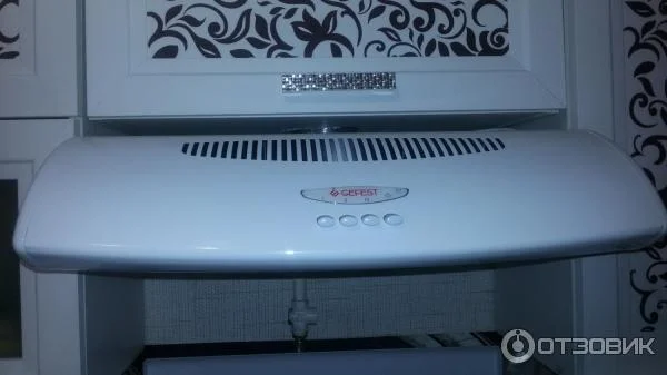 Вытяжка BO2601 K54 кремовый GEFEST