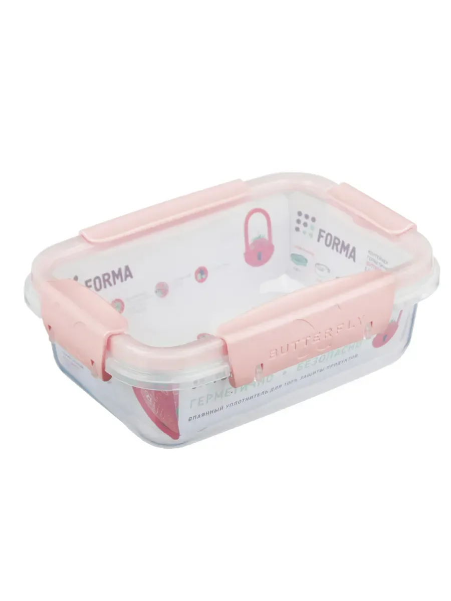 VETTA Контейнер для продуктов герметичный Butterfly прямоугольный 0,5л (156х112х58мм), арт.4378106