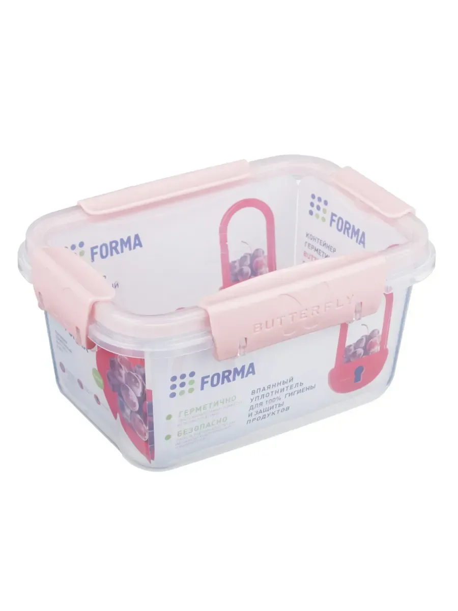 VETTA Контейнер для продуктов герметичный Butterfly прямоугольный 0,75л (156х112х84мм), арт.4378206