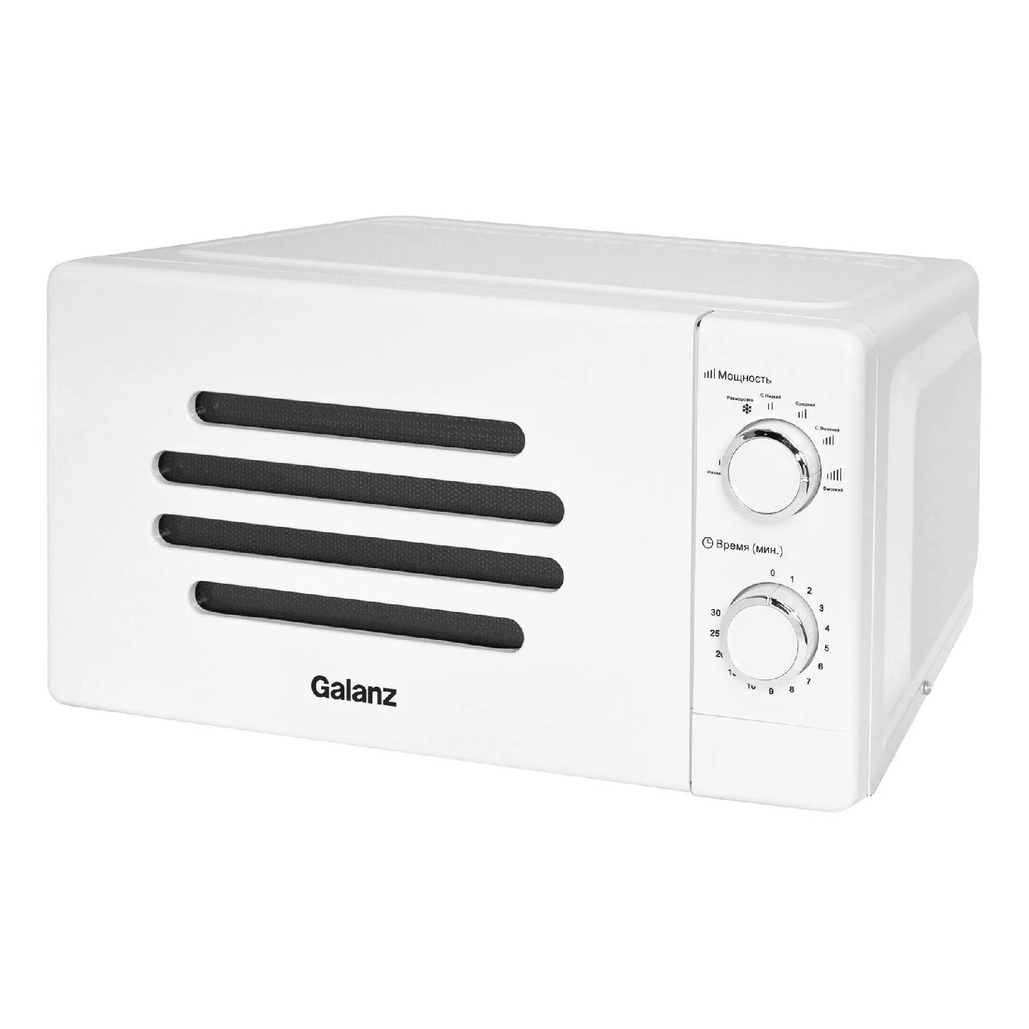 СВЧ печь-соло Galanz MOS-2007MW 20л. 700Вт белый