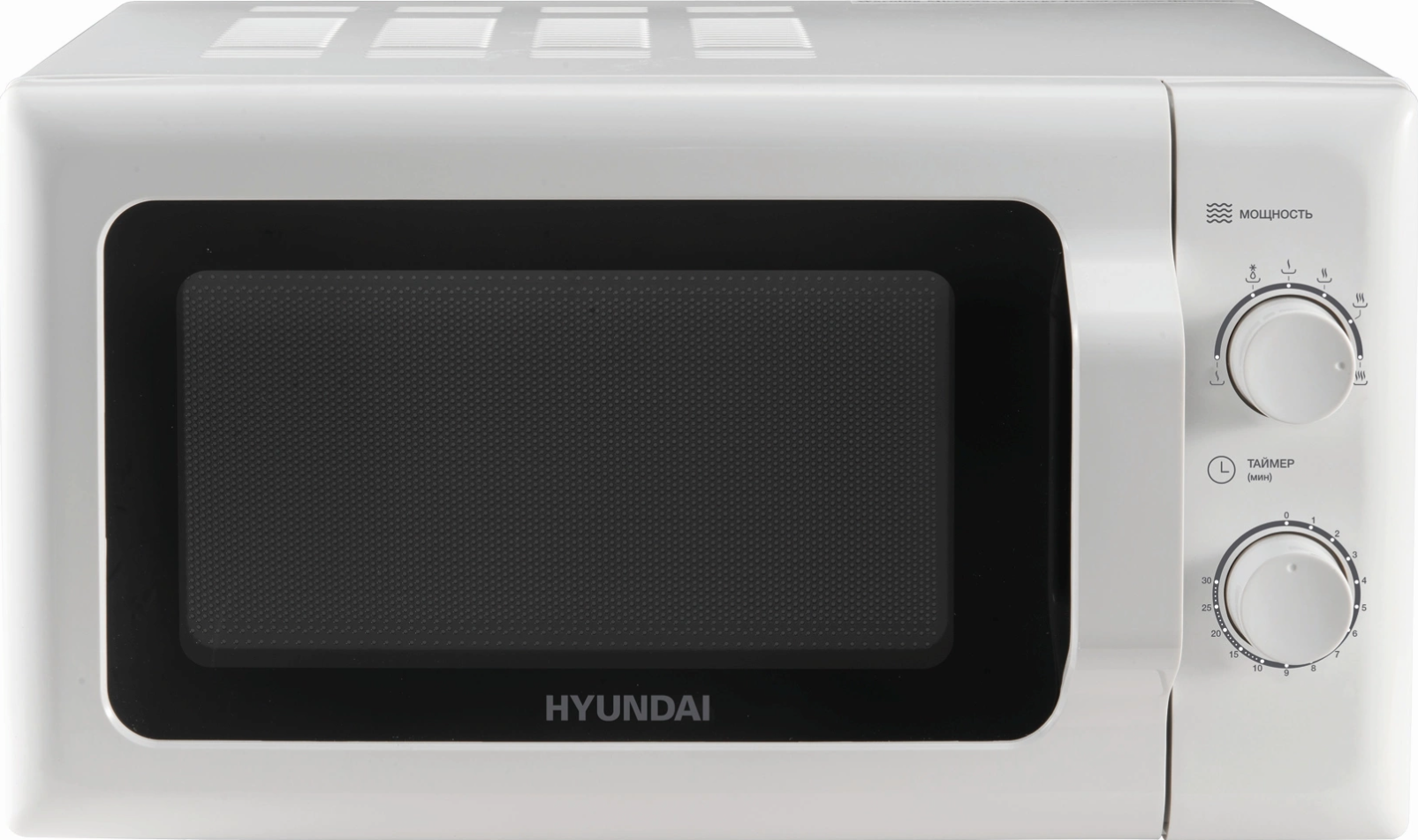 СВЧ печь-соло Hyundai HYM-M2051 белый 700Вт 20л. 45.5x26.5x34.5см механическое управление