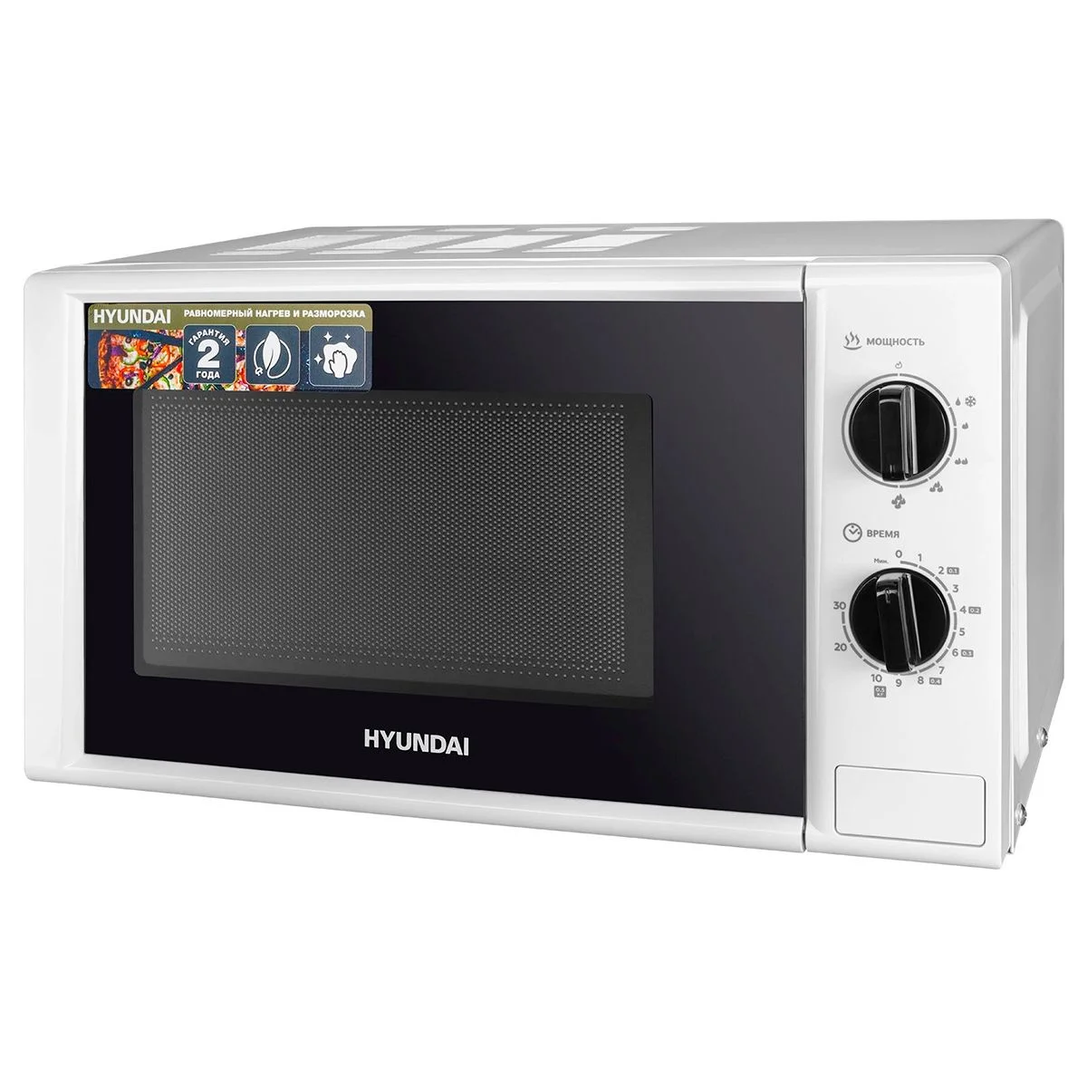 СВЧ печь-соло JVC JK-MW121M (700Вт, 20л, механика) АКЦИЯ!