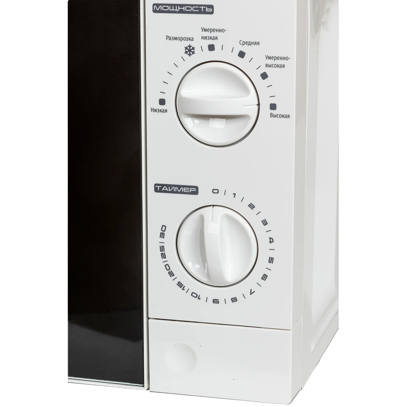 СВЧ печь-соло JVC JK-MW123M (700 Вт, 20 л, механика)