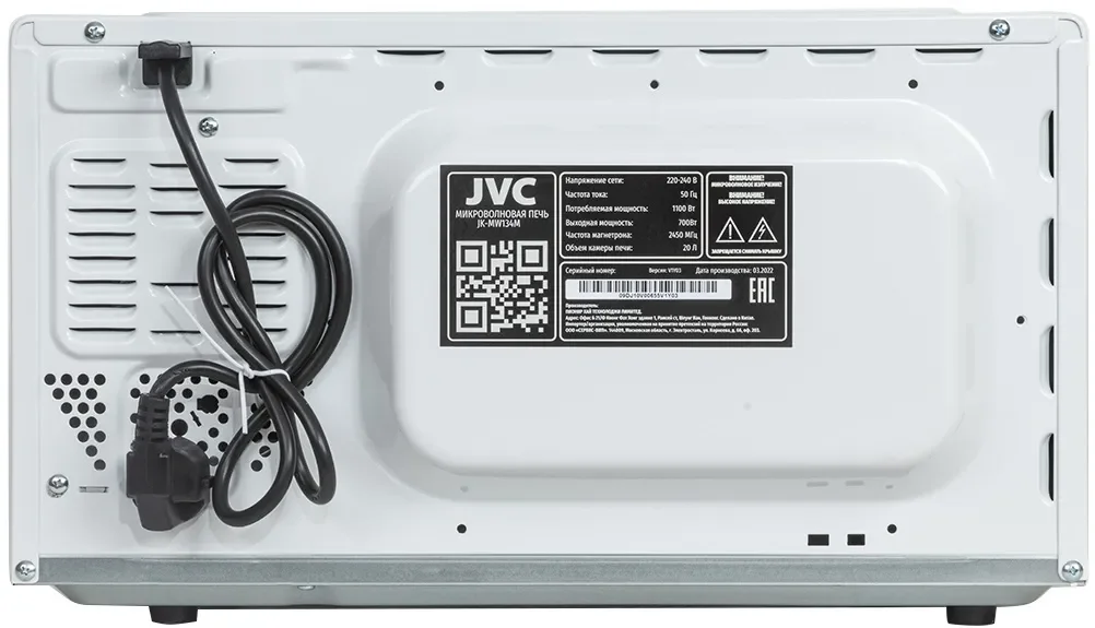 СВЧ печь-соло JVC JK-MW134M  20 л, 700 Вт.
