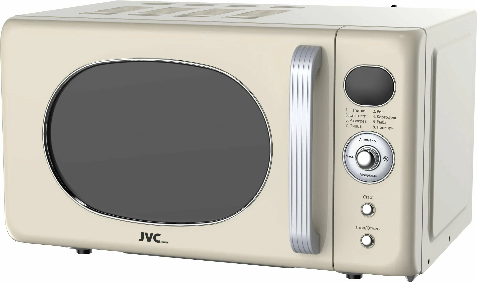 СВЧ печь-соло JVC JK-MW275D (800Вт, 20л, цифровое 8 программ)