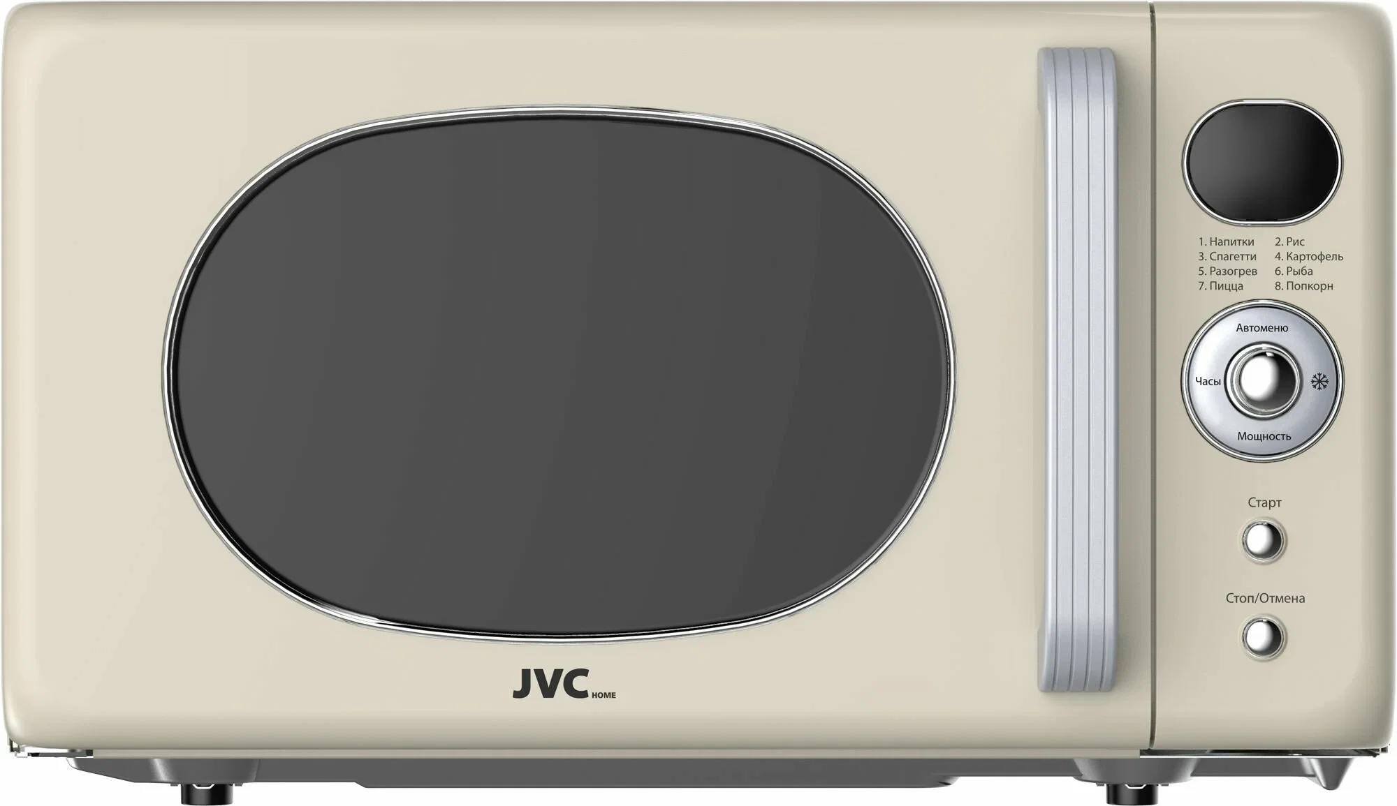 СВЧ печь-соло JVC JK-MW275D (800Вт, 20л, цифровое 8 программ)