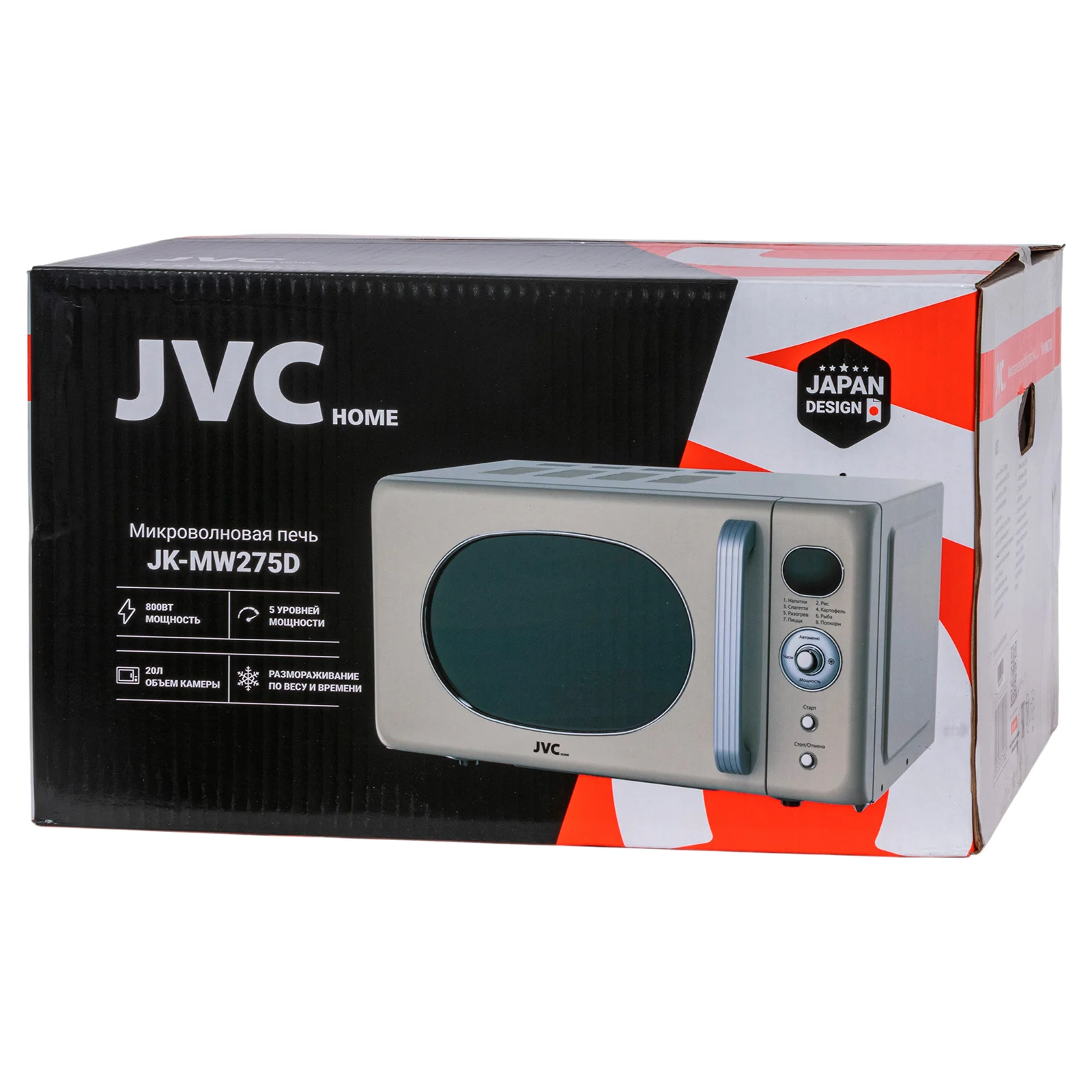 СВЧ печь-соло JVC JK-MW275D (800Вт, 20л, цифровое 8 программ)