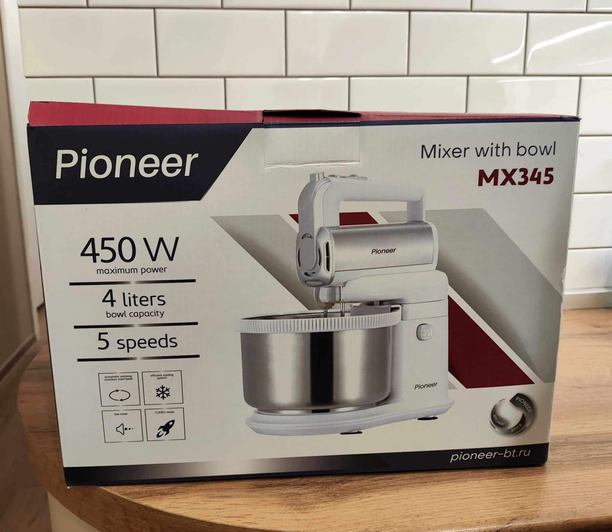 Миксер с чашей Pioneer MX345 450Вт, чаша 4л, 5 скоростей