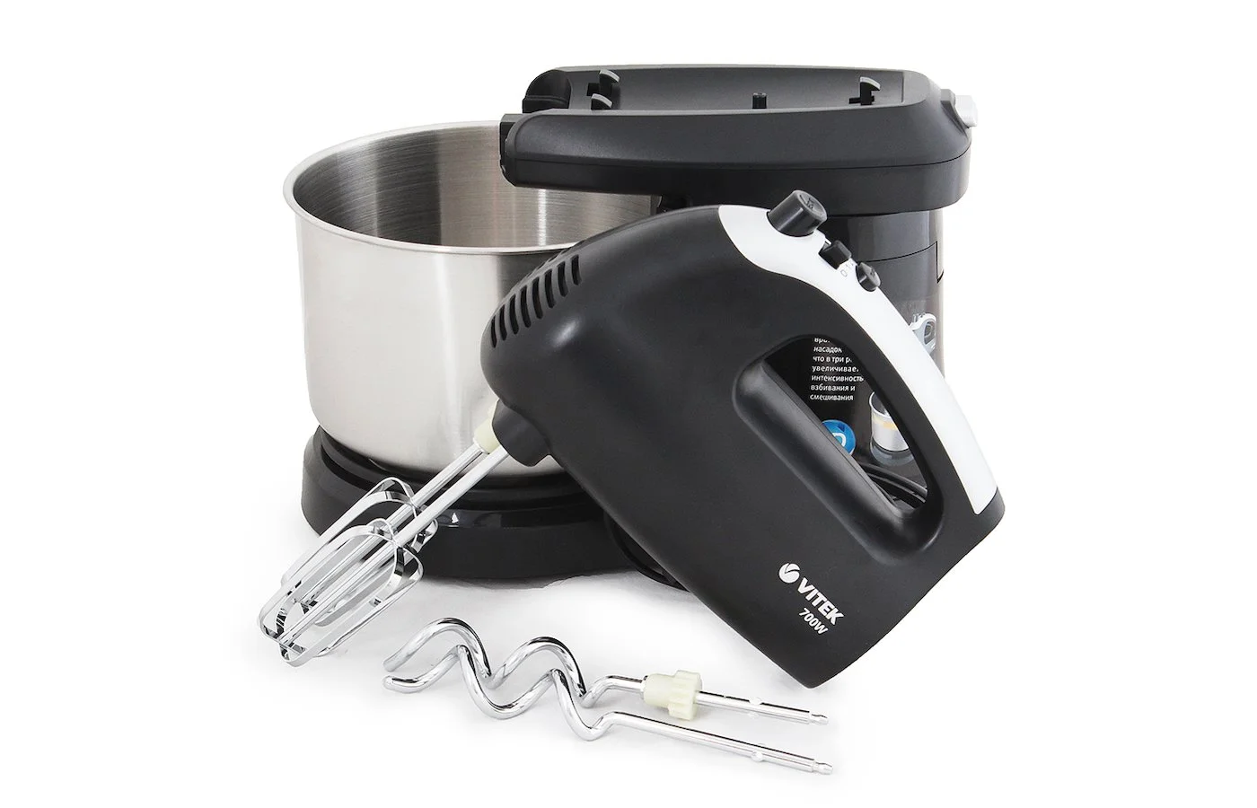 Миксер с чашей VITEK VT-1417 (ST) (700вт, 2,8л, 5 скоростей, турборежим, 2 насадки)