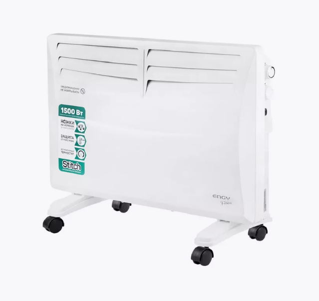 Электроконвектор ENGY EN-1500 Fusion 1500 Вт до 20 м2 регул.мощ Ножки/колеса СДЕЛАЕМ ЛУЧШУЮ ЦЕНУ!