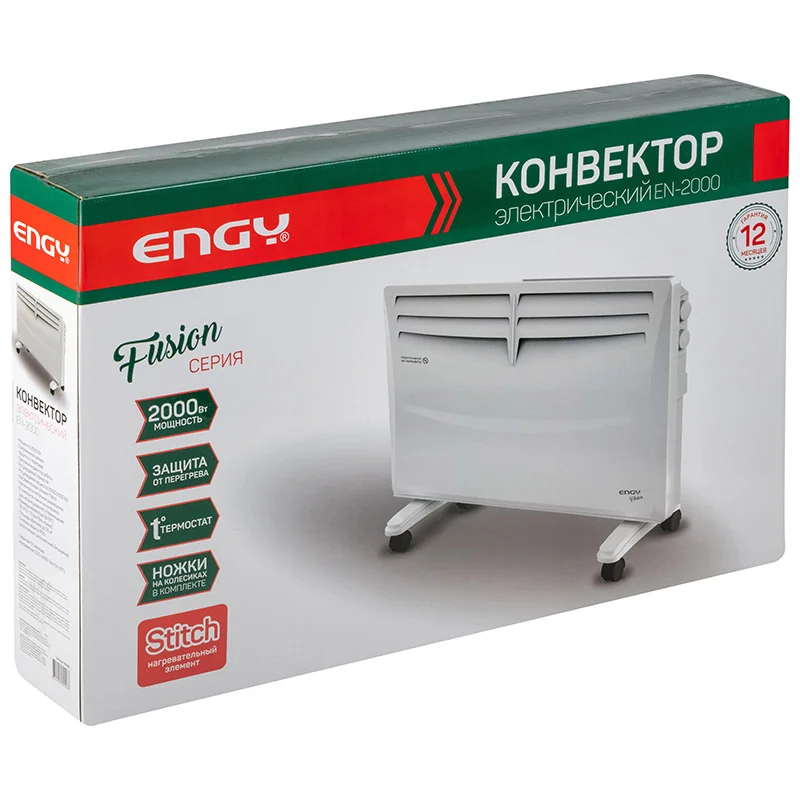 Электроконвектор ENGY EN-2000 Fusion 2000 Вт, 25 м², белый. термостат. механ. СДЕЛАЕМ ЛУЧШУЮ ЦЕНУ!