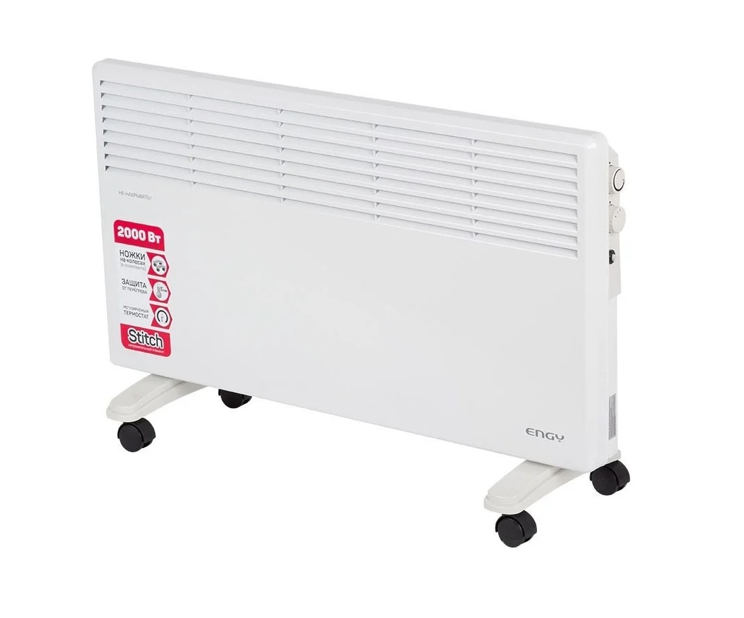 Электроконвектор ENGY EN-2000 Standard (2кВт 25 м²)