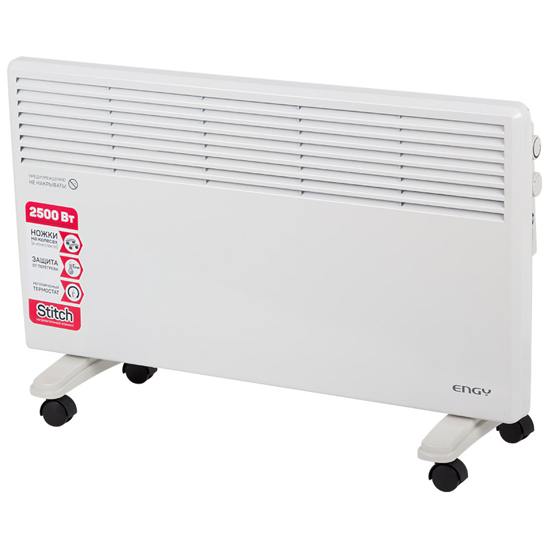 Электроконвектор ENGY EN-2500 Standard (1250/2500 Вт, с колесами)
