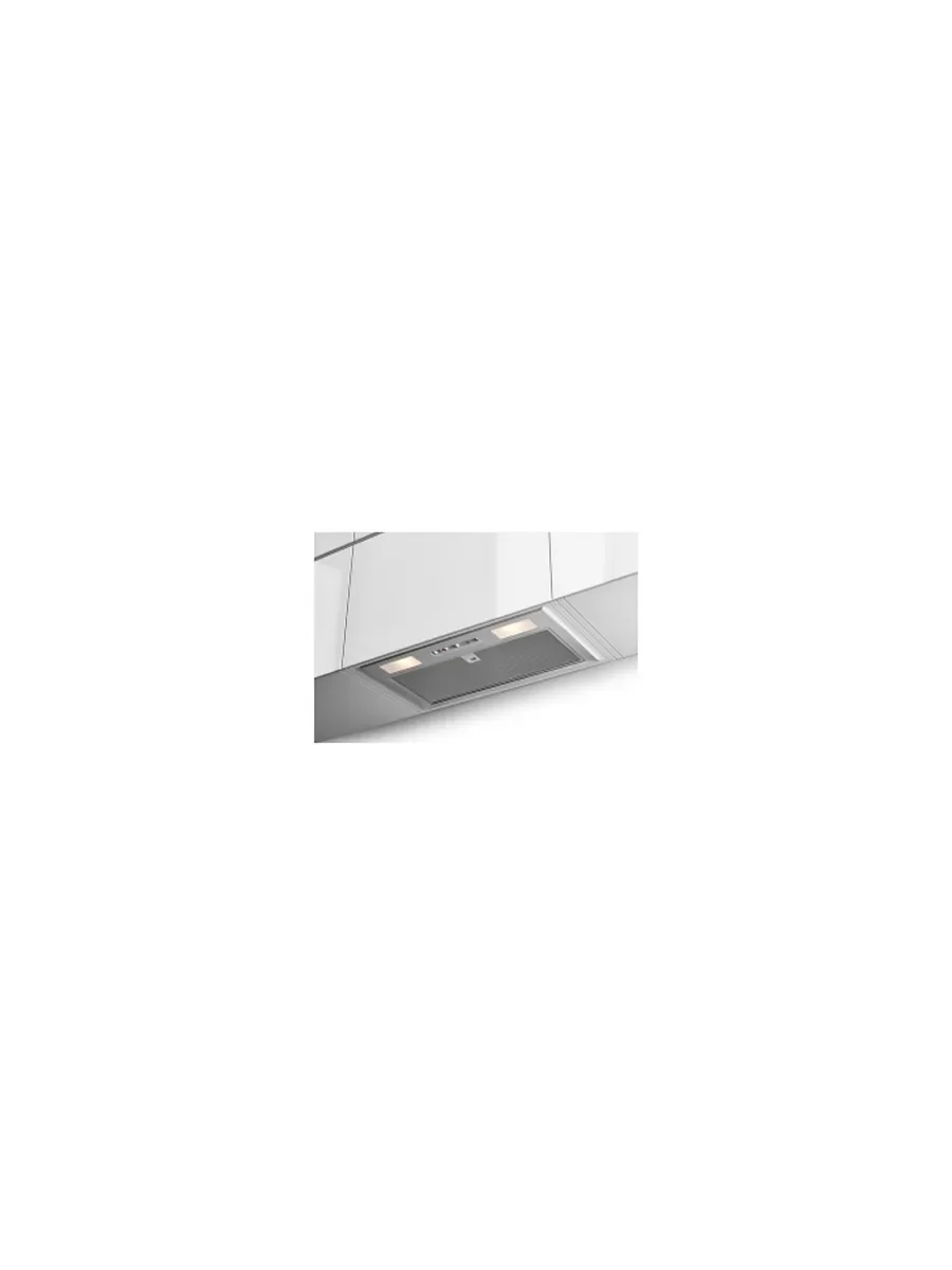 Вытяжка Faber INKA SMART HC X A70