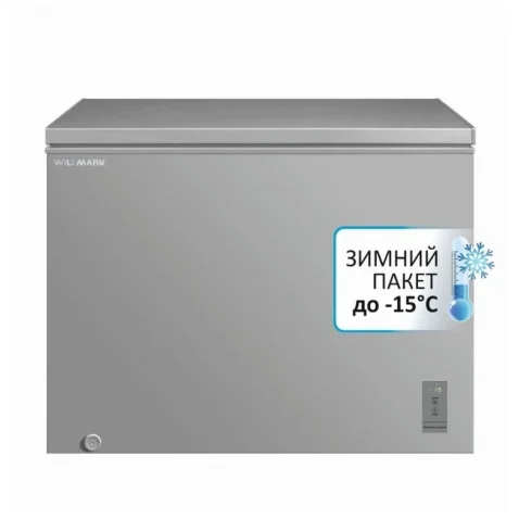 Морозильный ларь Willmark CF-390IDG серый, 293л