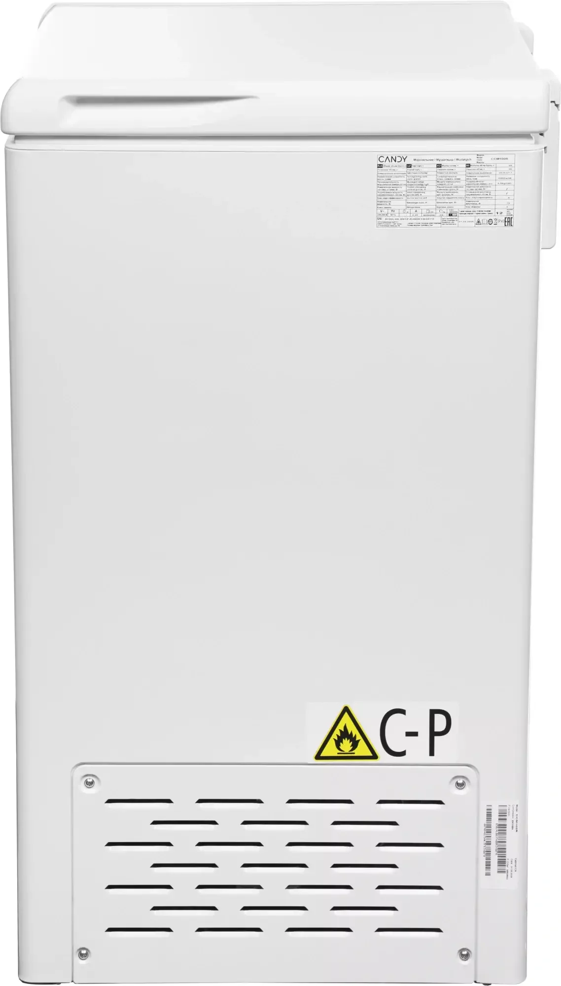 Морозильный ларь Candy CCM100R белый, 99л