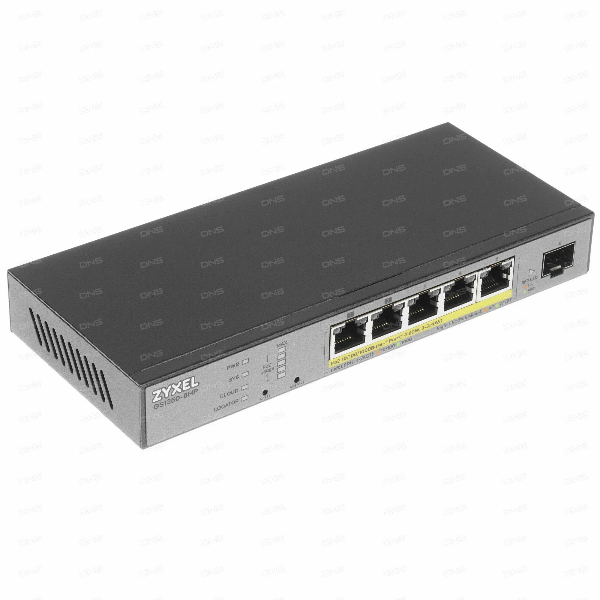 Коммутатор Zyxel GS1350-6HP, 4xGE PoE+, 1xGE PoE++ (802.3bt), 1xSFP, бюджет PoE 60 Вт, дальность передачи питания до 250 м, автоперезагрузка PoE-порто