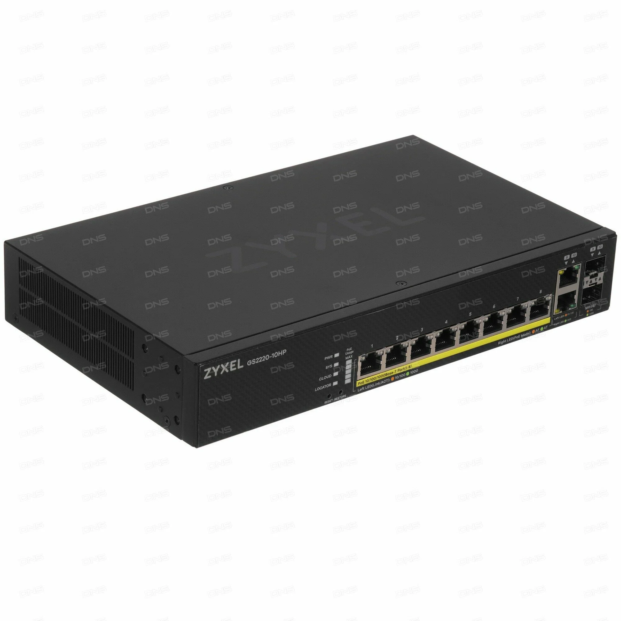 Коммутатор Zyxel NebulaFlex Pro GS2220-10HP-EU0101F 10G 8PoE+ 180W управляемый