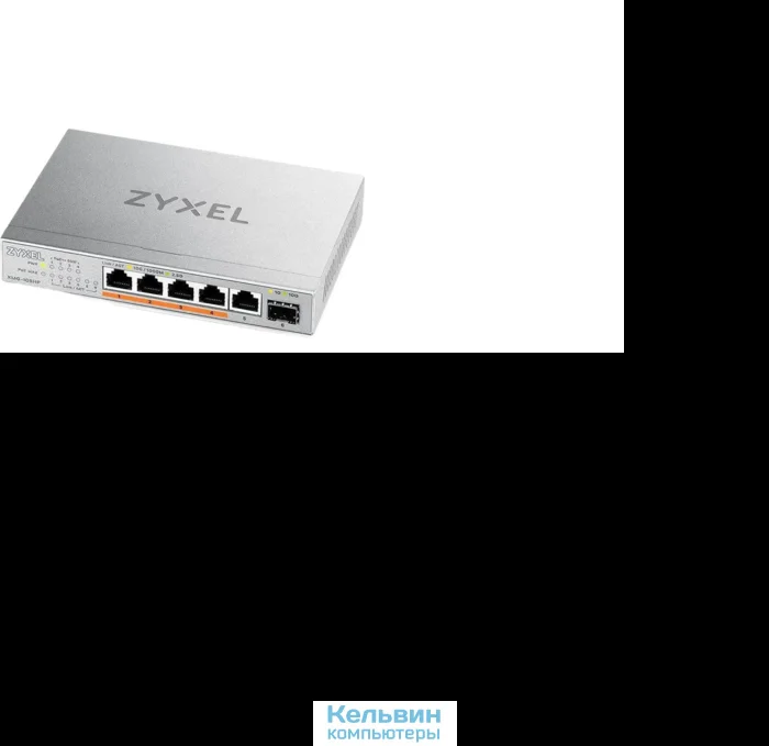 Коммутатор Zyxel XMG-105HP-EU0101F (L2) 5x2.5 Гбит/с 1SFP+ 4PoE++ 70W неуправляемый