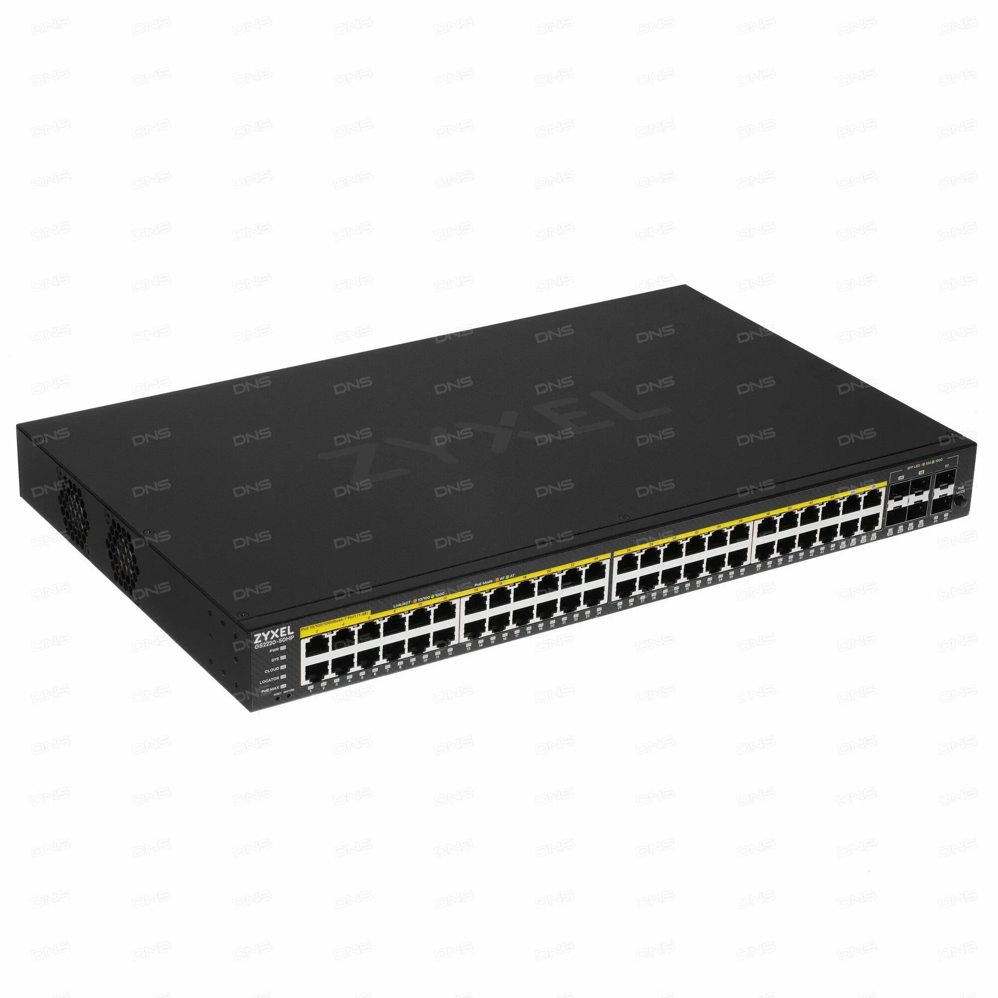 Коммутатор гибридный L2 PoE+ Zyxel NebulaFlex Pro GS2220-50HP, rack 19", 44xGE PoE+, 4xCombo (SFP/RJ-45 PoE+), 2xSFP, бюджет PoE 375 Вт, автономное/об