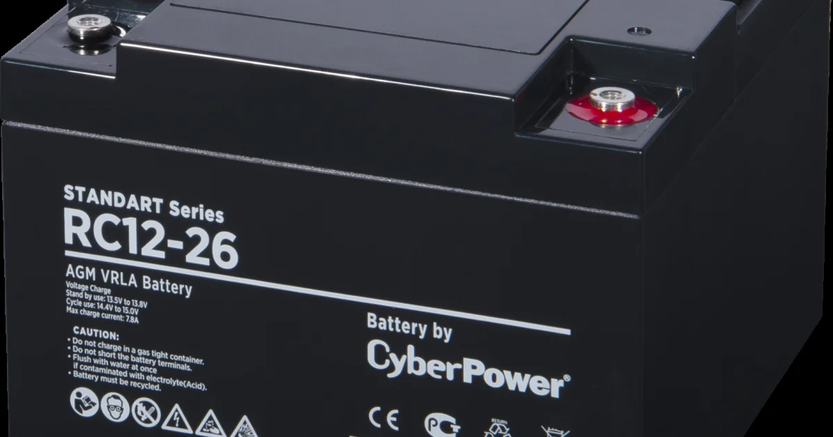 Аккумуляторная батарея CyberPower RV 12-26 12В/26Ач, клемма Болт М6 (166х128х175мм (175мм); 9,2кг; Срок службы