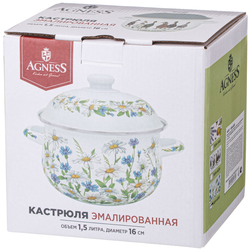 ARTI-M КАСТРЮЛЯ AGNESS ЭМАЛИРОВАННАЯ С ЭМАЛ.КРЫШКОЙ СЕРИЯ "FAMILY FARM", 1.5 Л, 16*10 СМ