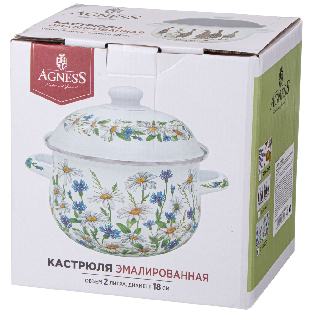 ARTI-M КАСТРЮЛЯ AGNESS ЭМАЛИРОВАННАЯ С ЭМАЛ.КРЫШКОЙ СЕРИЯ "FAMILY FARM", 2.0 Л, 18*11 СМ