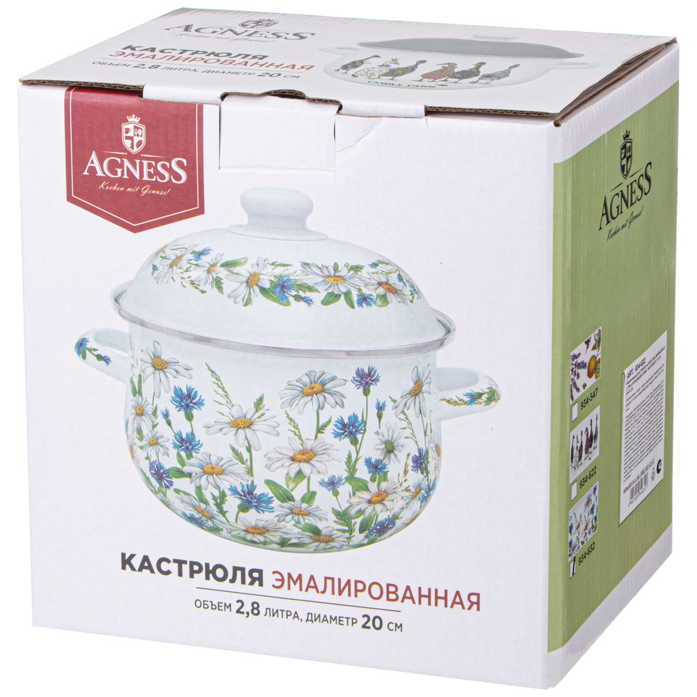 ARTI-M КАСТРЮЛЯ AGNESS ЭМАЛИРОВАННАЯ С ЭМАЛ.КРЫШКОЙ СЕРИЯ "FAMILY FARM", 2.8 Л, 20*12 СМ