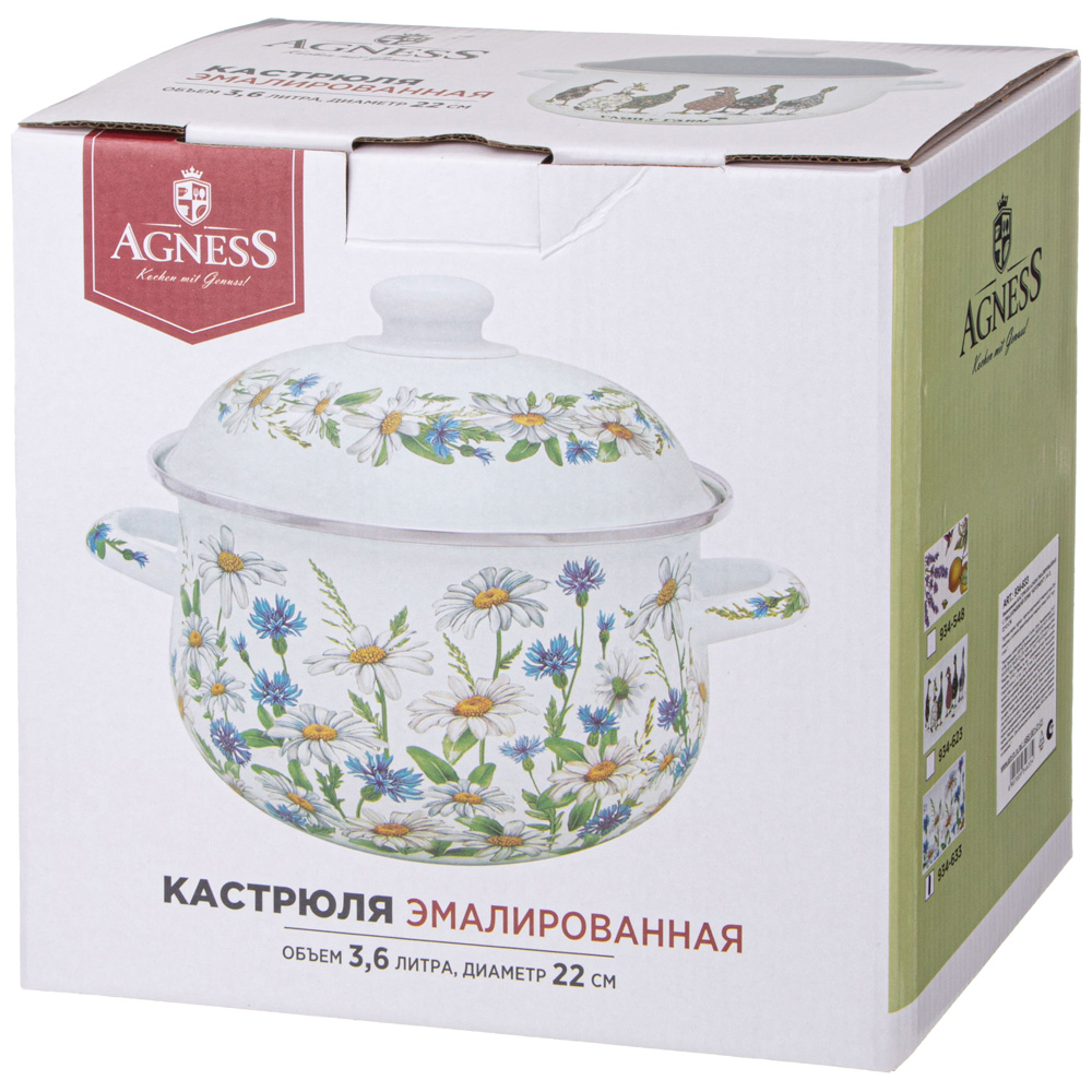 ARTI-M КАСТРЮЛЯ AGNESS ЭМАЛИРОВАННАЯ С ЭМАЛ.КРЫШКОЙ СЕРИЯ "FAMILY FARM", 3.6 Л, 22*13 СМ