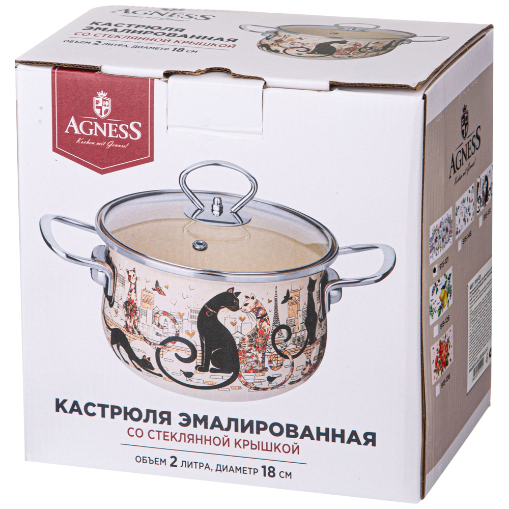 ARTI-M КАСТРЮЛЯ ЭМАЛИРОВАННАЯ AGNESS СО СТЕКЛЯННОЙ КРЫШКОЙ СЕРИЯ "ПАРИЖСКИЕ КОТЫ", 2.0 Л, 18*11 СМ
