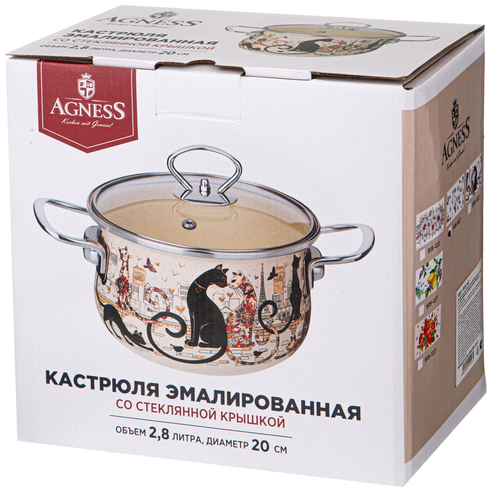 ARTI-M КАСТРЮЛЯ ЭМАЛИРОВАННАЯ AGNESS СО СТЕКЛЯННОЙ КРЫШКОЙ СЕРИЯ "ПАРИЖСКИЕ КОТЫ", 2.8 Л, 20*12 СМ