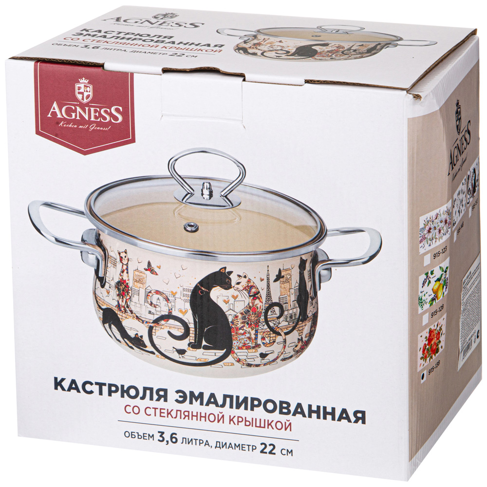 ARTI-M КАСТРЮЛЯ ЭМАЛИРОВАННАЯ AGNESS СО СТЕКЛЯННОЙ КРЫШКОЙ СЕРИЯ "ПАРИЖСКИЕ КОТЫ", 3.6 Л, 22*13 СМ